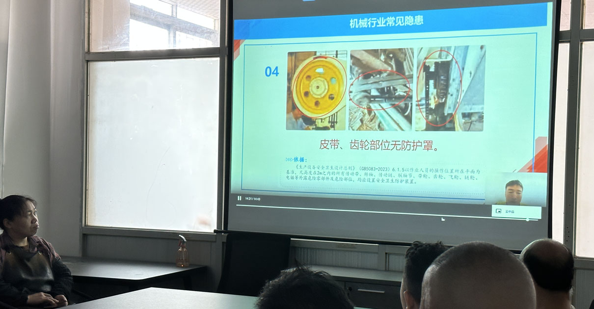 1219-1-1210-630副本.jpg 1219-1-1210-630副本.jpg